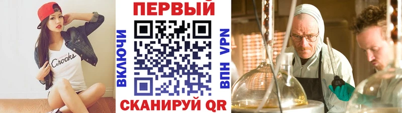 Amphetamine VHQ  магазин продажи наркотиков  Усть-Кут 