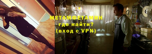 а пвп мука Абаза