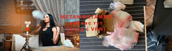 а пвп мука Абаза