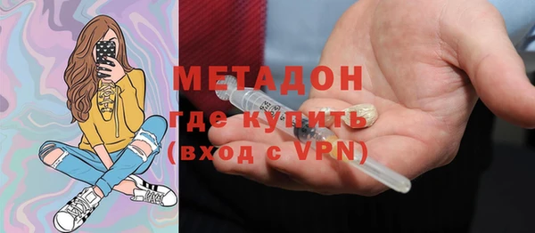 а пвп мука Абаза