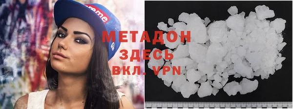 тгк Абдулино