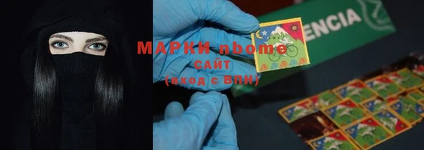 jwh Новодвинск