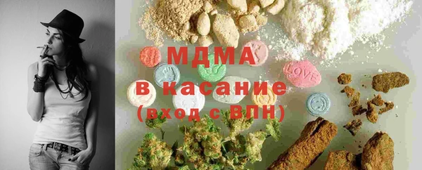 трава Алзамай