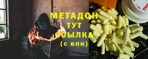 трава Алзамай