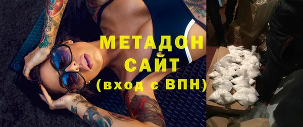 mdpv Абинск