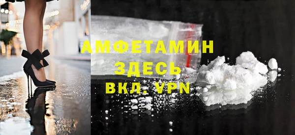 стаф Алексеевка