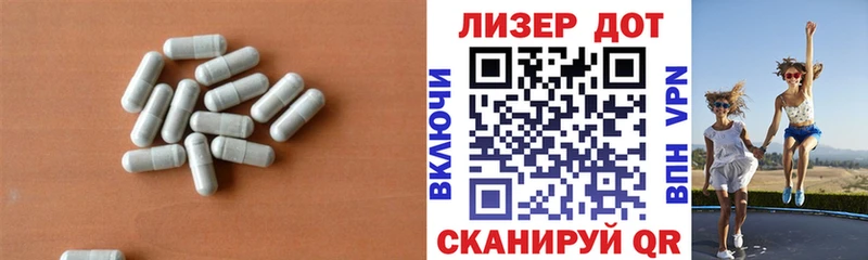 ЛСД экстази ecstasy  ОМГ ОМГ ТОР  Усть-Кут  хочу наркоту 
