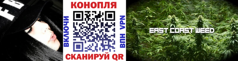 Каннабис Amnesia  Усть-Кут 